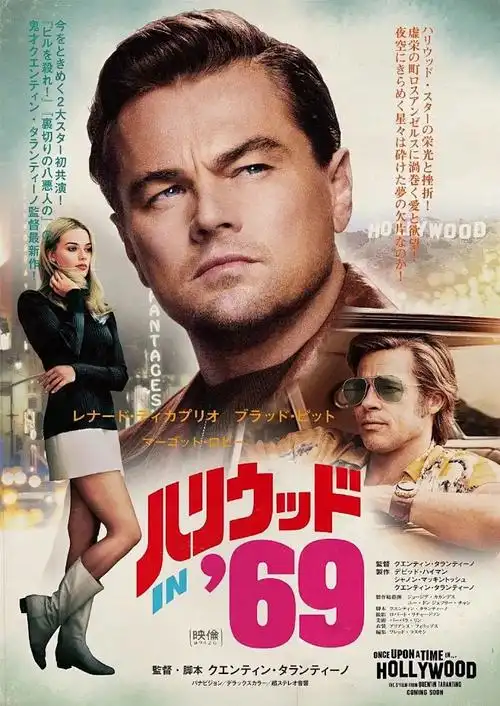 adc影院 唐探1900 高清在线观看 2026王宝强悬疑电影